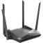 Wi-Fi маршрутизатор (роутер) D-Link DIR-X1530 - фото 2