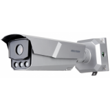 IP камера Hikvision IDS-TCM203-A/R/0832 (850нм) (B) (IDS-TCM203-A/R/0832(B))