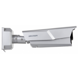 IP камера Hikvision IDS-TCM203-A/R/0832 (850нм) (B) (IDS-TCM203-A/R/0832(B))