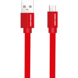 Кабель USB A (M) - microUSB B (M), 1м, More Choice K20m Red (K20MR)