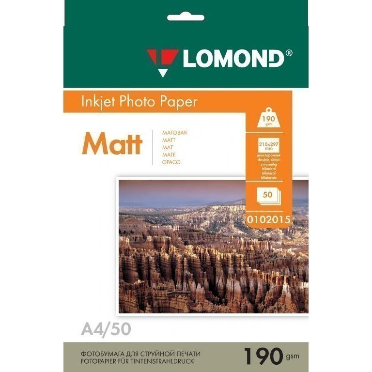 Бумага Lomond 0102015 (A4, 190 г/м2, 50 листов)