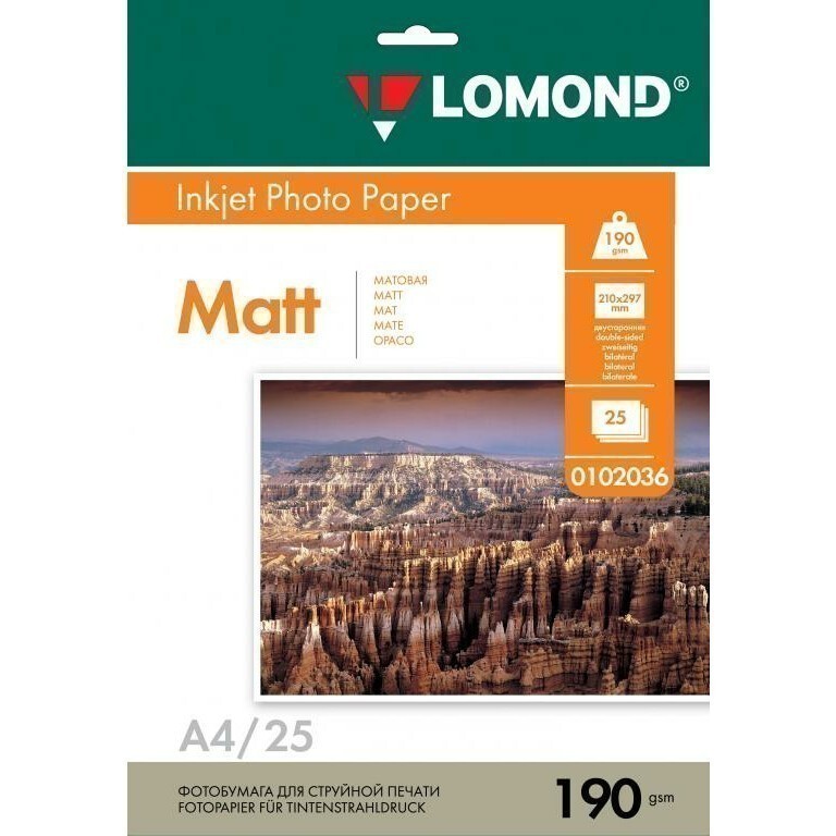 Бумага Lomond 0102036 (A4, 190 г/м2, 25 листов)
