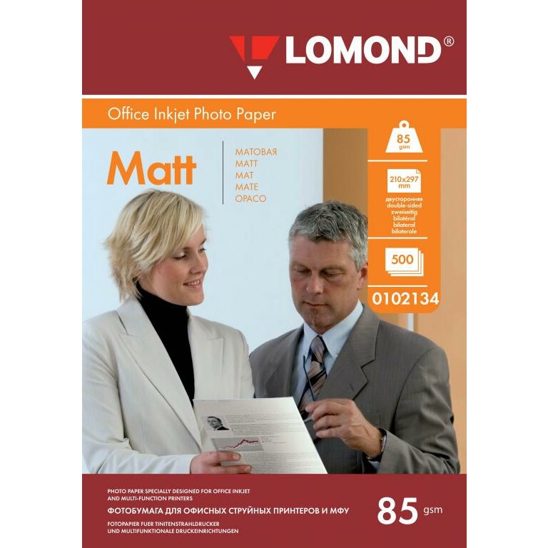 Бумага Lomond 0102134 (A4, 85 г/м2, 500 листов)
