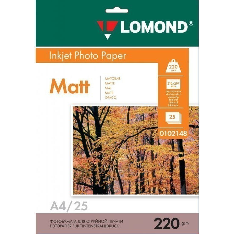Бумага Lomond 0102148 (A4, 220 г/м2, 25 листов)