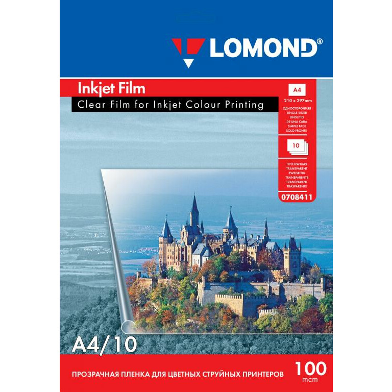 Плёнка Lomond 0708411 (A4, 100 мкм, 10 листов)