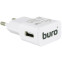 Сетевое зарядное устройство Buro TJ-159W