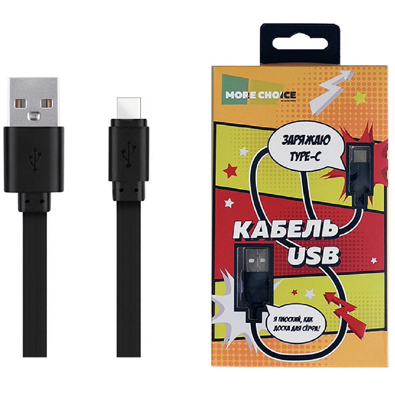 Кабель USB - USB Type-C, 1м, More Choice K21a Black - K21AB