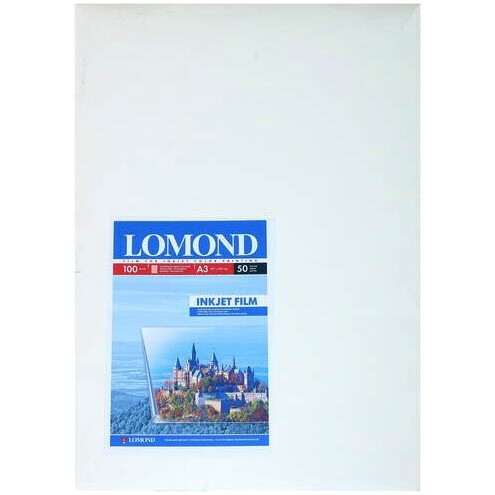 Плёнка Lomond 0708315 (A3, 100 г/м2, 50 листов)