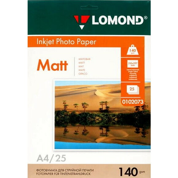 Бумага Lomond 0102073 (A4, 140 г/м2, 25 листов)