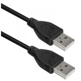 Кабель USB A (M) - USB A (M), 2м, ACD ACD-U2AAM-20L