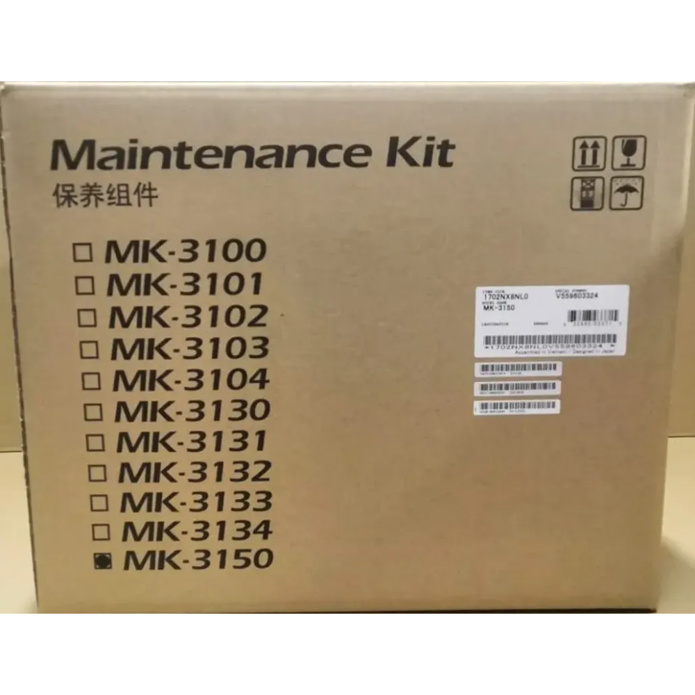 Сервисный комплект Kyocera MK-3150 - 1702NX8NL0