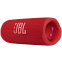Портативная акустика JBL Flip 6 Red - JBLFLIP6RED