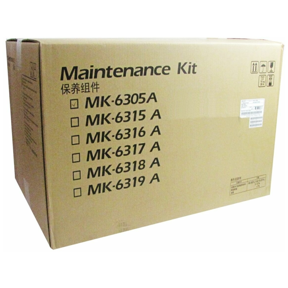 Сервисный комплект Kyocera MK-6305A - 1702LH8KL0