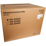 Сервисный комплект Kyocera MK-8335D