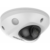 IP камера Hikvision DS-2CD2563G2-IS 4мм