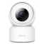 Умная камера Xiaomi IMILAB Home Security Camera C20 - CMSXJ36A/310299