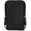 Внешний жёсткий диск 2Tb Silicon Power Armor A66 Black (SP020TBPHD66SS3K)