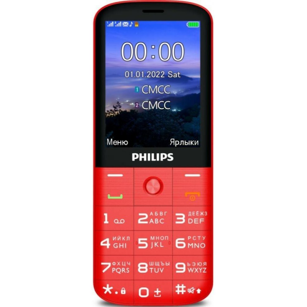 Телефон Philips Xenium E227 Red