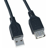 Кабель удлинительный USB A (M) - USB A (F), 0.5м, Perfeo U4501