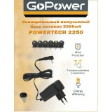 Адаптер питания для ноутбука GoPower PowerTech 2250 (00-00015337)