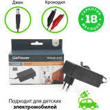 Зарядное устройство GoPower ProLab+ 6-12 (00-00015356)