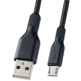 Кабель USB A (M) - microUSB B (M), 1м, Perfeo U4807