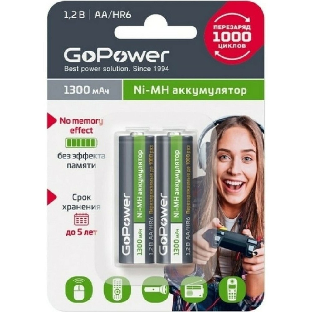 Аккумулятор GoPower (AA, 1300mAh, 2 шт) - 00-00018318