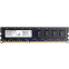 Оперативная память 4Gb DDR-III 1600MHz AMD (R534G1601U1S-U) RTL
