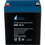 Аккумуляторная батарея Парус электро HM-12-5
