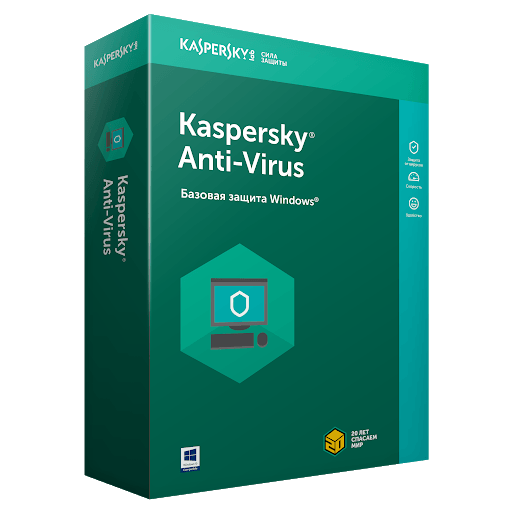 Программное обеспечение: купить по выгодной цене в интернет магазине ...
