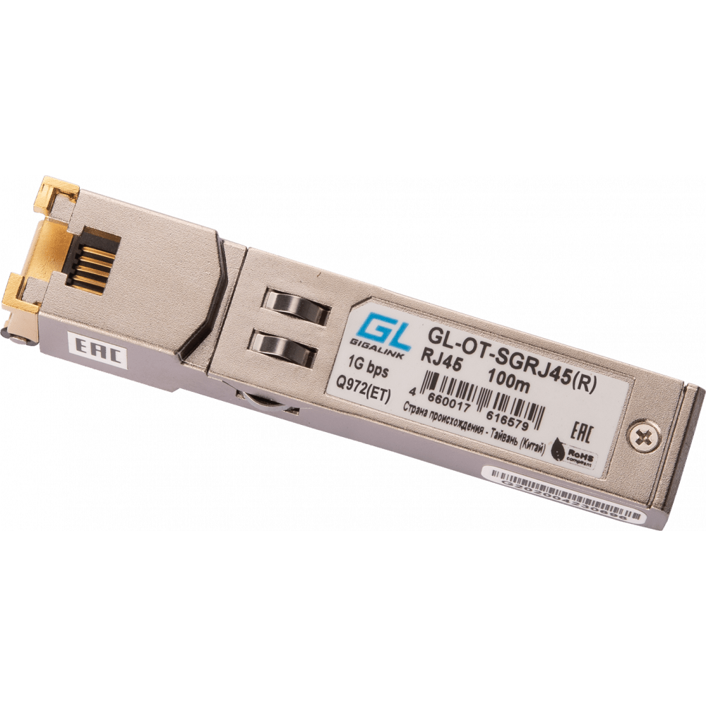 Трансиверы SFP, XFP: купить по выгодной цене в интернет магазине Регард ...