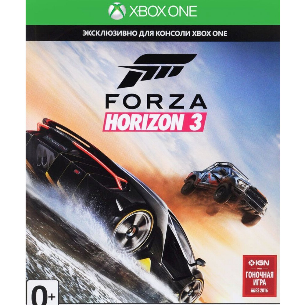 Игра Forza Horizon 3 для Xbox One: купить в интернет магазине Регард ...
