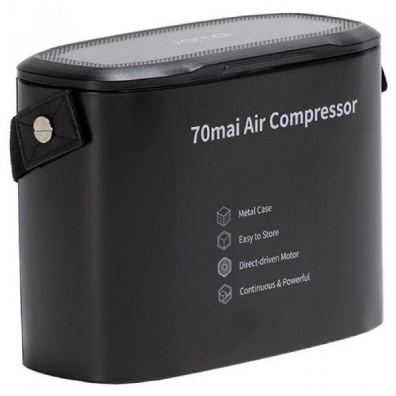 Автомобильный компрессор 70mai Air Compressor: купить в интернет ...