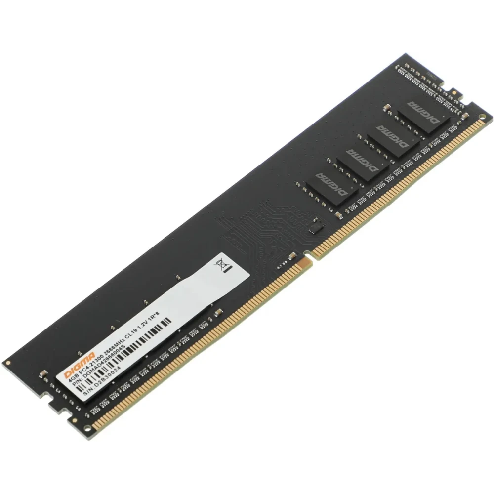 So ddr4