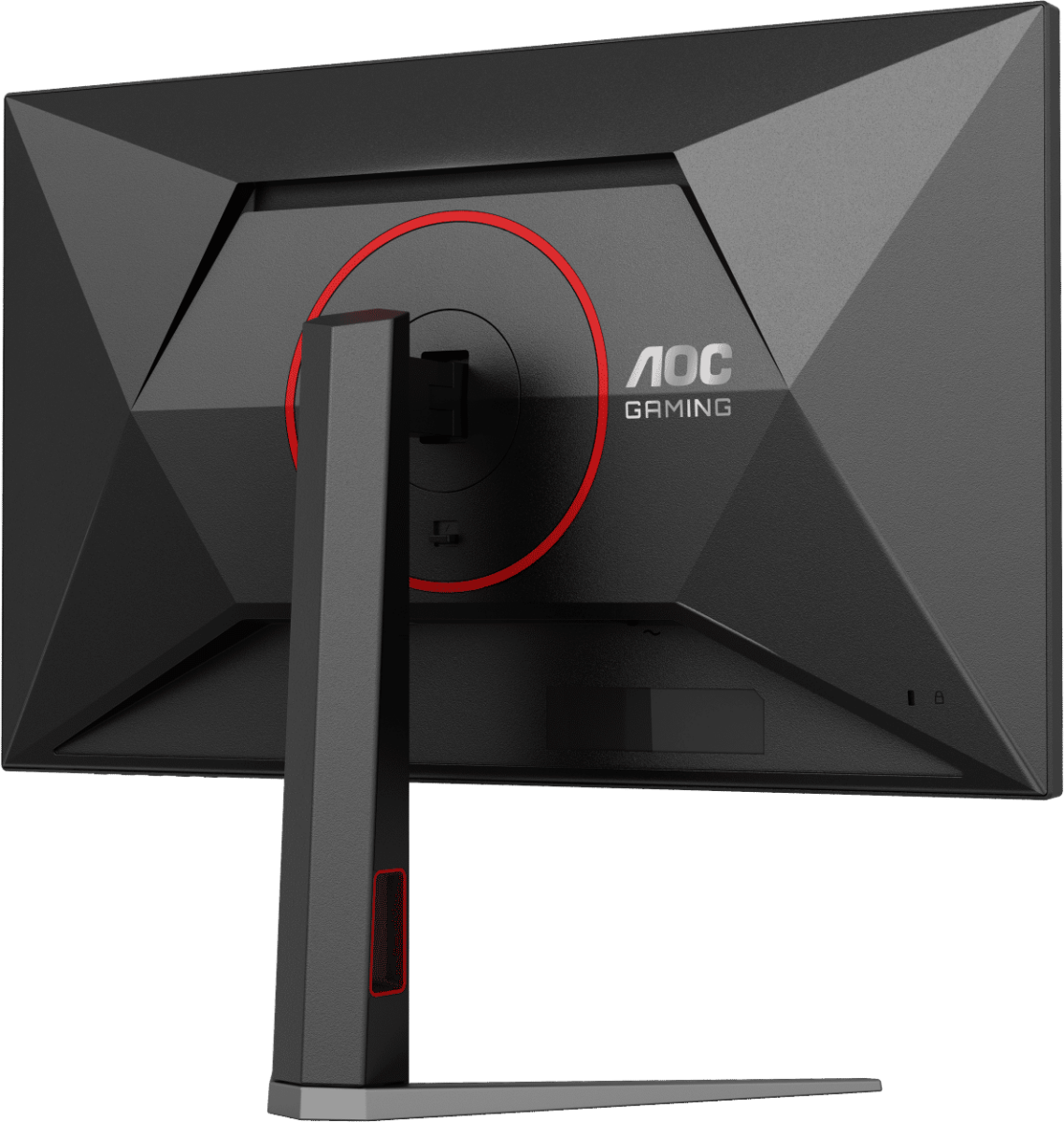 Монитор 27' AOC Q27G4/D IPS 2560x1440, 200 Гц, 0.3 мс, 16:9, 350 кд/м², HDMI 2.0, DP 1.4, 3.5 Jack, DisplayHDR 400, Adaptive-Sync, черный, фото9