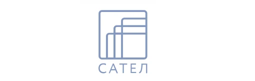 Сател