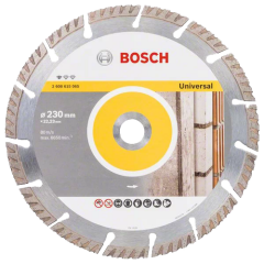 Расходные материалы