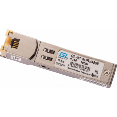 Трансиверы SFP, XFP GIGALINK