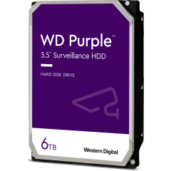 Жёсткие диски (HDD) WD