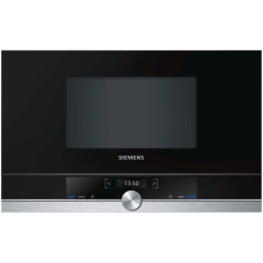 Микроволновые печи Siemens
