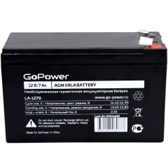 Аккумуляторные батареи GoPower