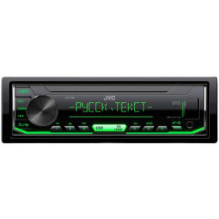 Автомагнитолы JVC