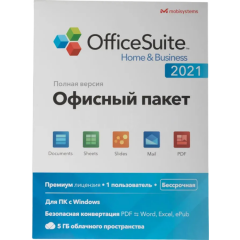 Программное обеспечение MobiSystems