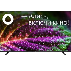 Телевизоры ЖК