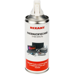 Чистящие средства Rexant