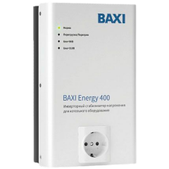 Стабилизаторы напряжения BAXI