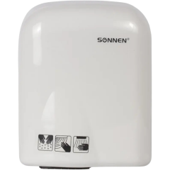 Сушилки для рук SONNEN