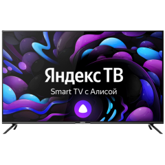 Телевизоры ЖК CENTEK