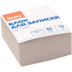 Канцтовары