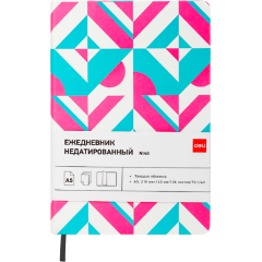 Ежедневники